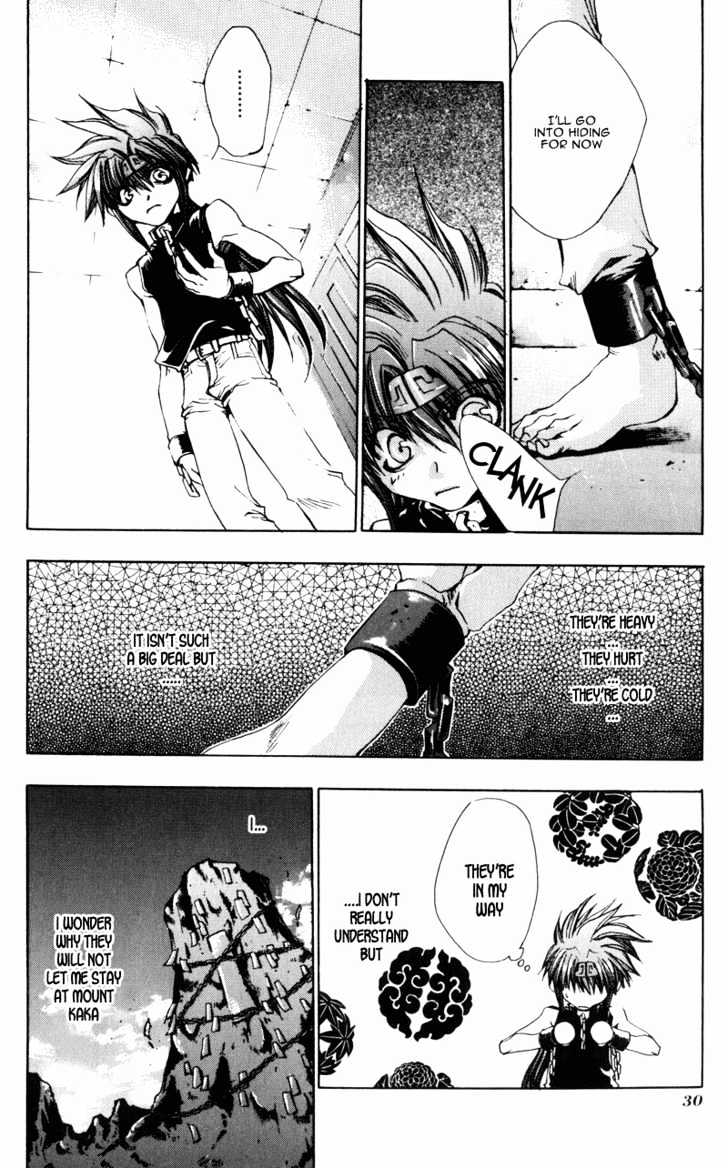 Saiyuki Gaiden - Vol.1 Chapter 1