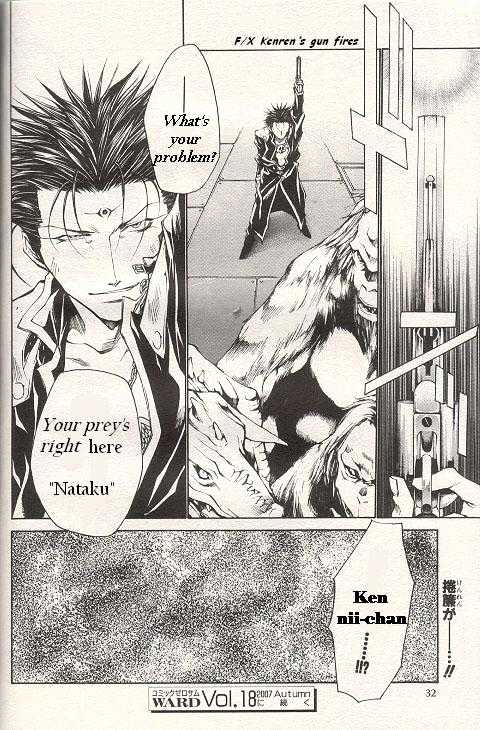 Saiyuki Gaiden - Vol.3 Chapter 26