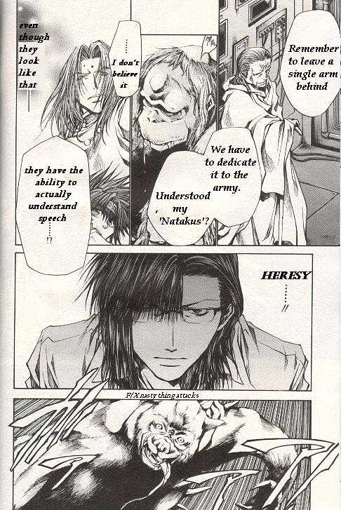 Saiyuki Gaiden - Vol.3 Chapter 26