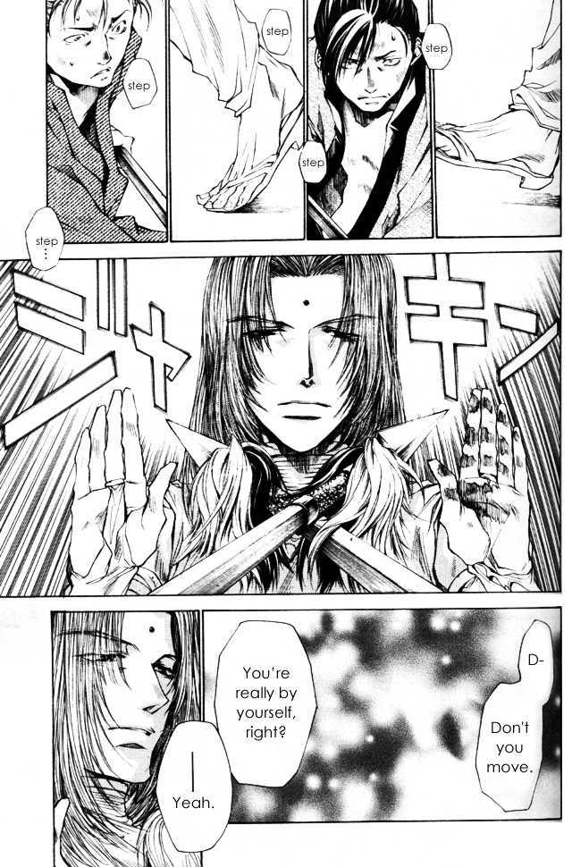 Saiyuki Gaiden - Vol.4 Chapter 31