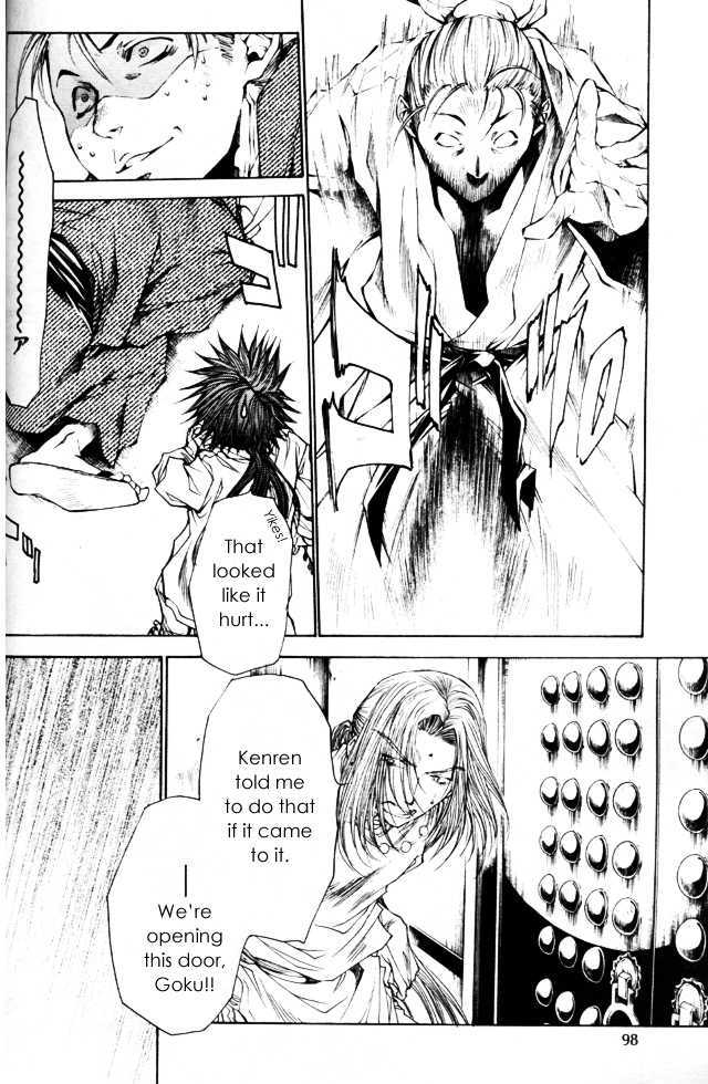 Saiyuki Gaiden - Vol.4 Chapter 31