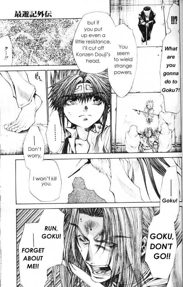 Saiyuki Gaiden - Vol.4 Chapter 32