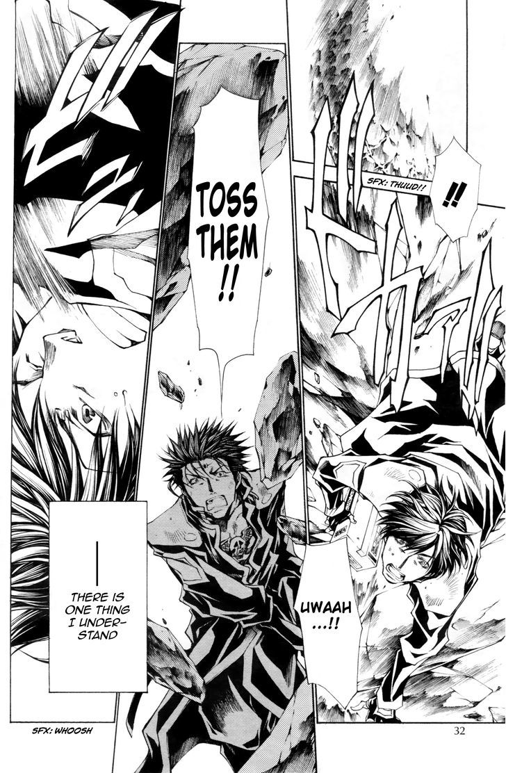 Saiyuki Gaiden - Vol.4 Chapter 34.5 : [Oneshot] Tenjo No Ari