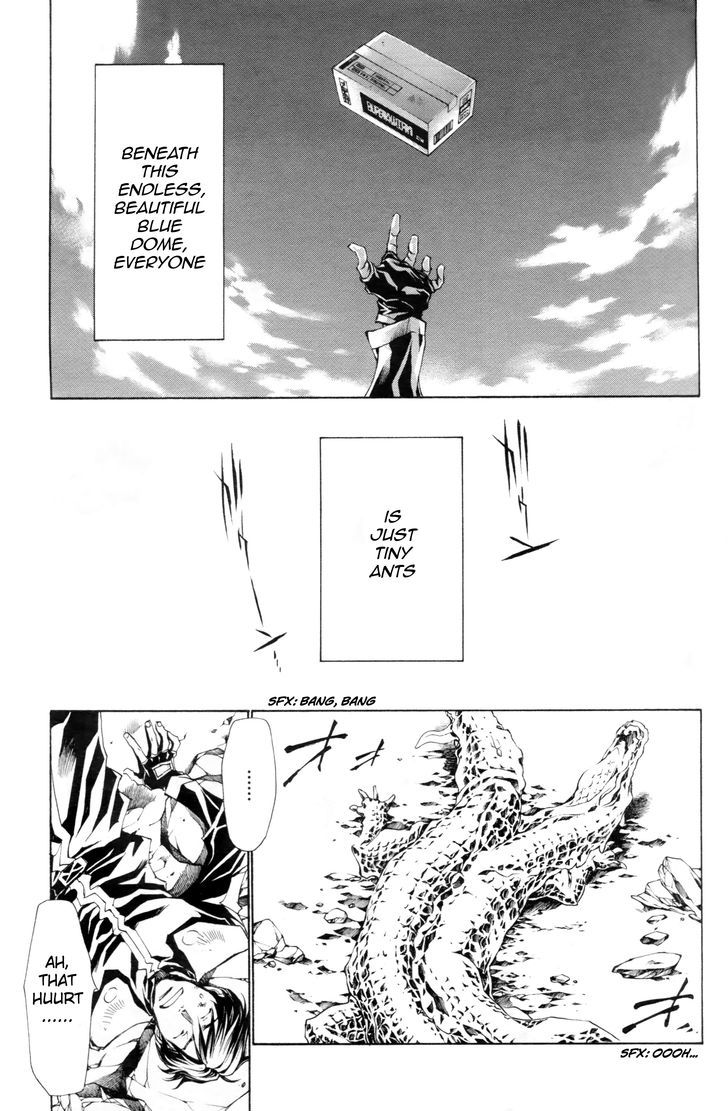 Saiyuki Gaiden - Vol.4 Chapter 34.5 : [Oneshot] Tenjo No Ari