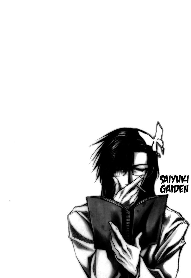 Saiyuki Gaiden - Vol.2 Chapter 16