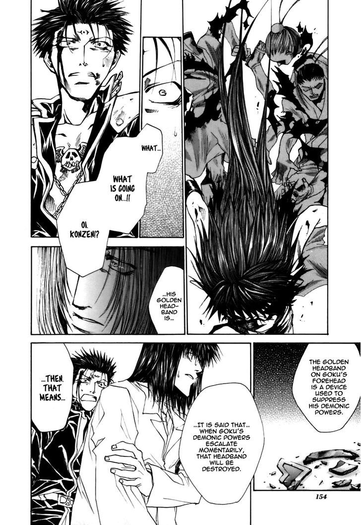 Saiyuki Gaiden - Vol.2 Chapter 16