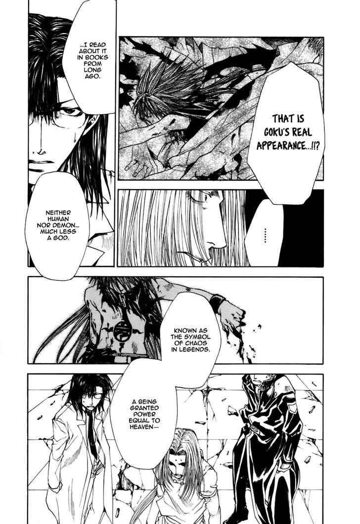 Saiyuki Gaiden - Vol.2 Chapter 16