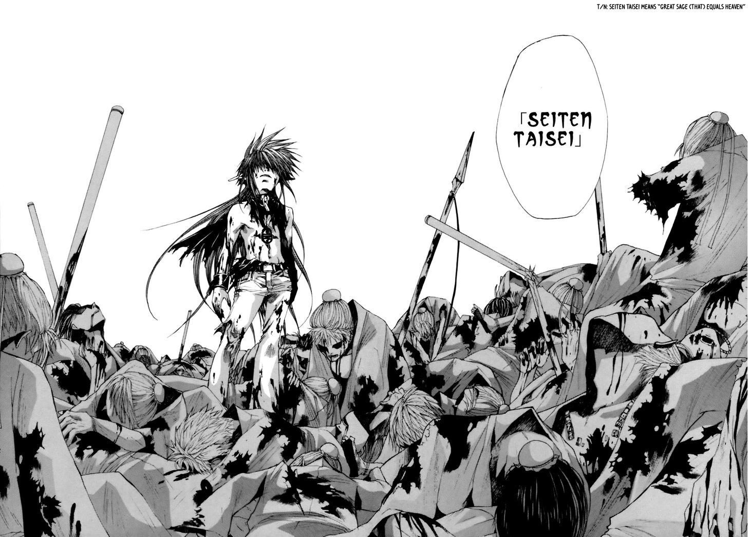 Saiyuki Gaiden - Vol.2 Chapter 16