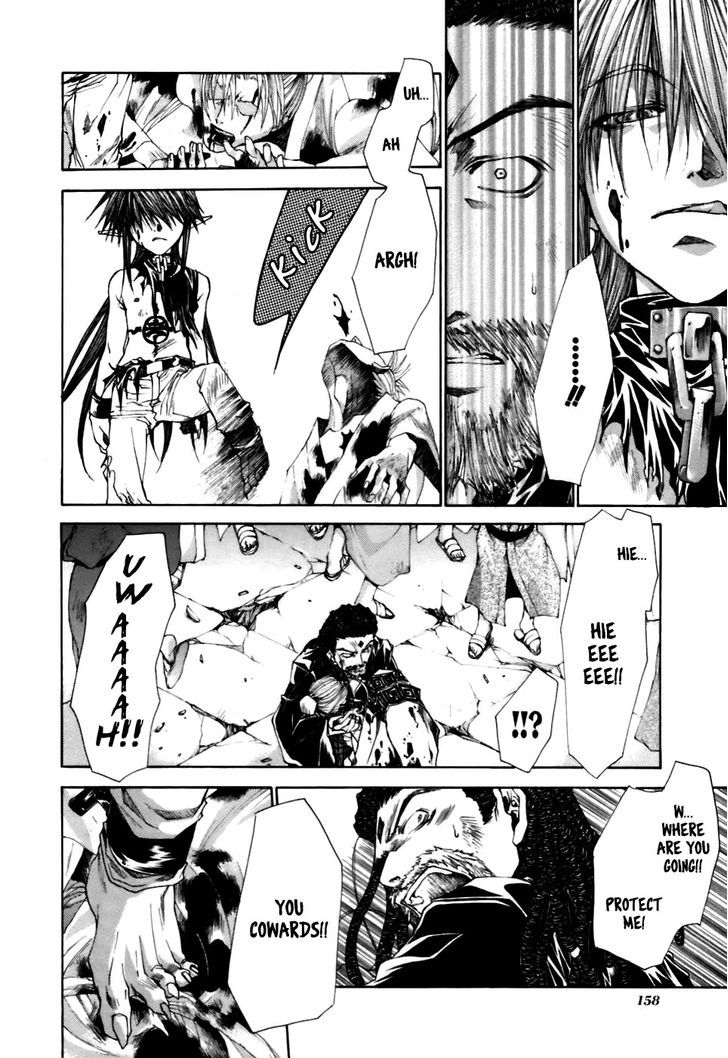 Saiyuki Gaiden - Vol.2 Chapter 16