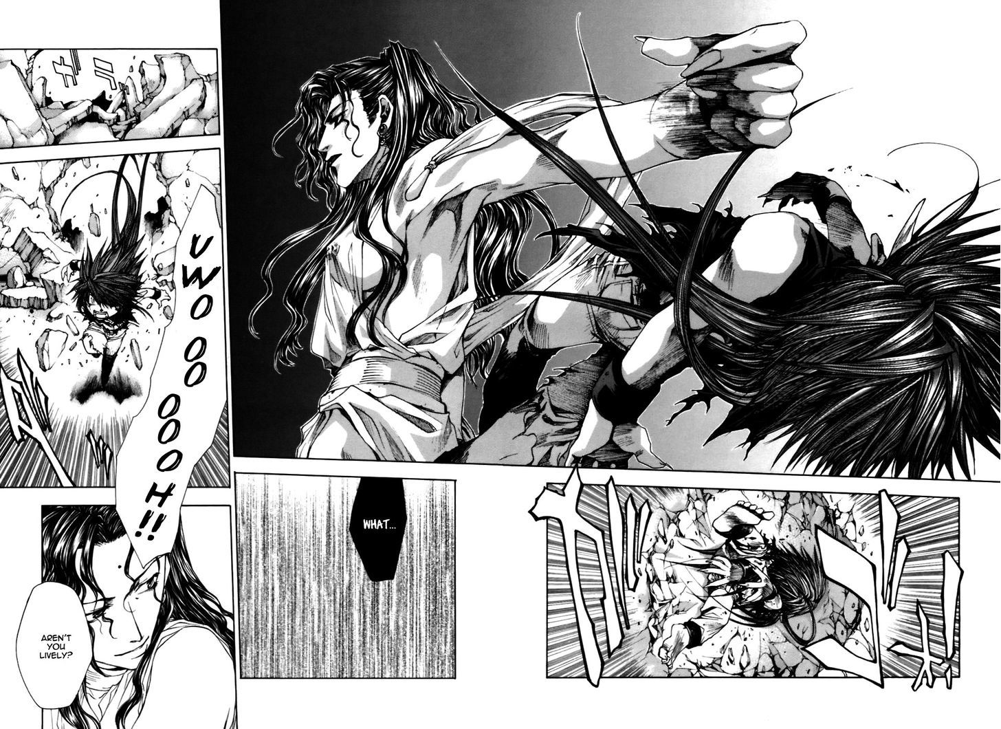 Saiyuki Gaiden - Vol.2 Chapter 16