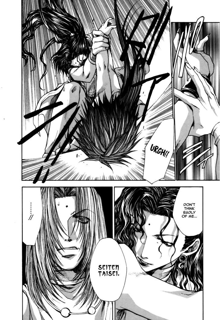 Saiyuki Gaiden - Vol.2 Chapter 16