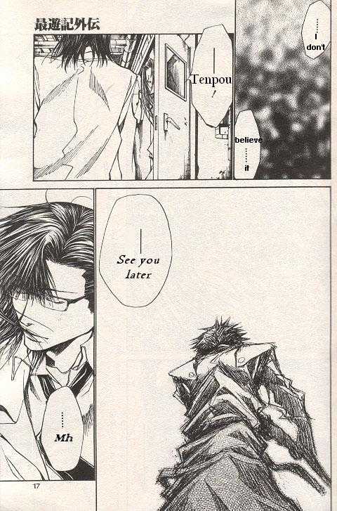 Saiyuki Gaiden - Vol.3 Chapter 27