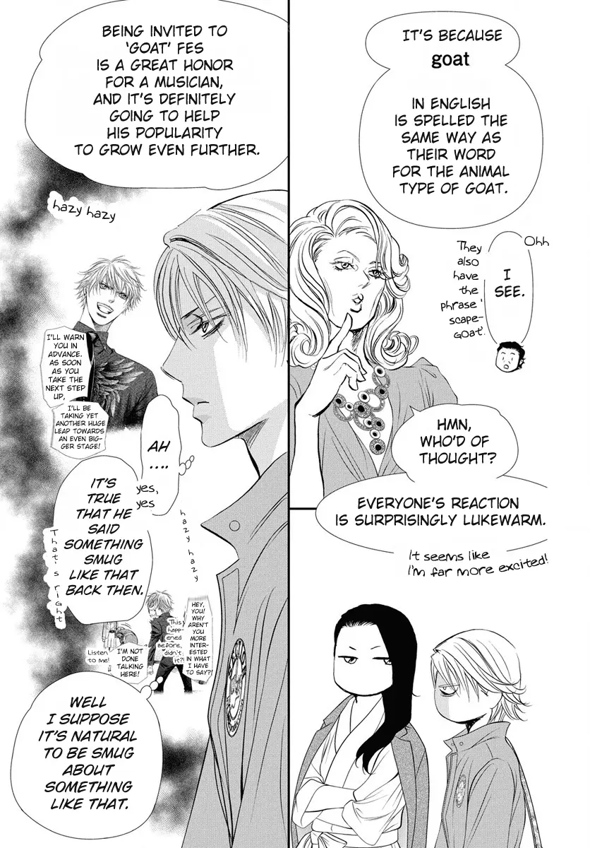 Skip Beat! - Chapter 330: Grand Cross Of Fate-Miniature Garden Drama