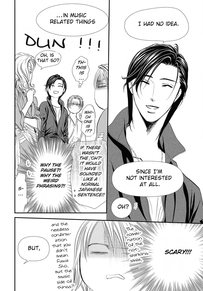 Skip Beat! - Chapter 330: Grand Cross Of Fate-Miniature Garden Drama