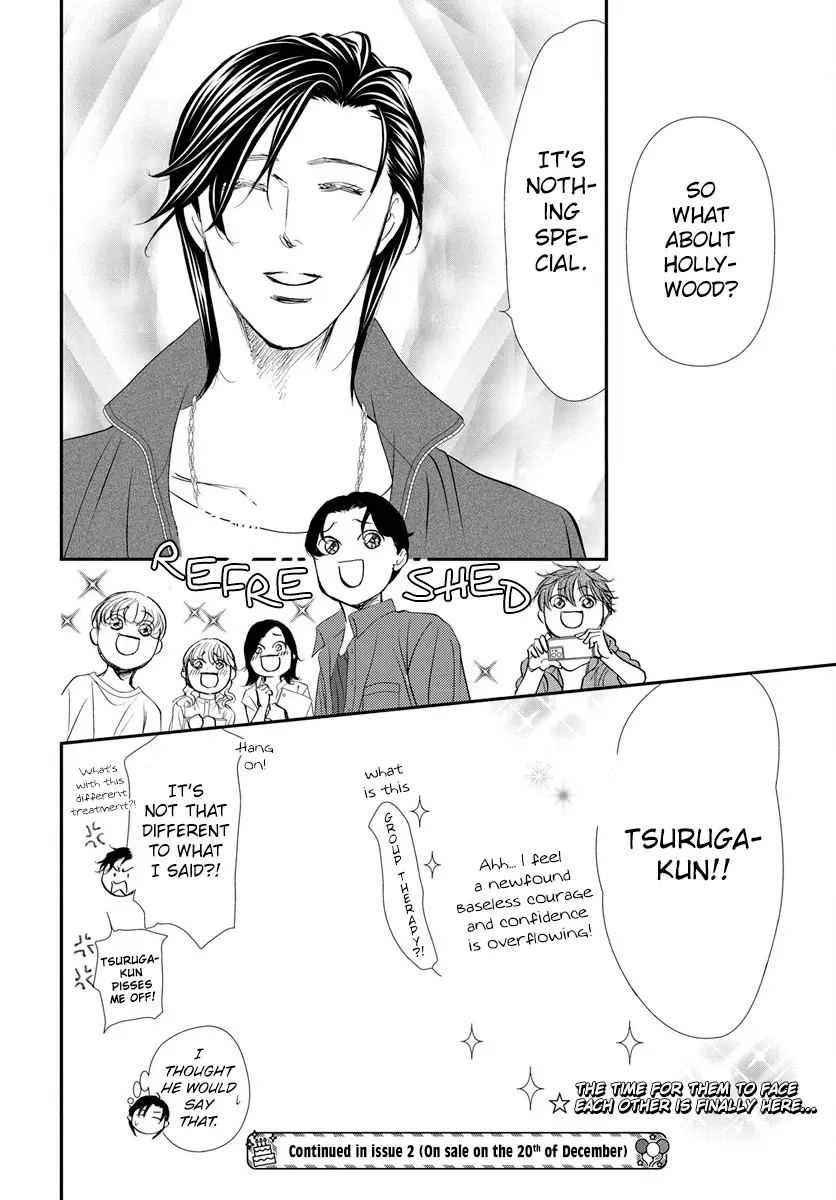 Skip Beat! - Chapter 330: Grand Cross Of Fate-Miniature Garden Drama