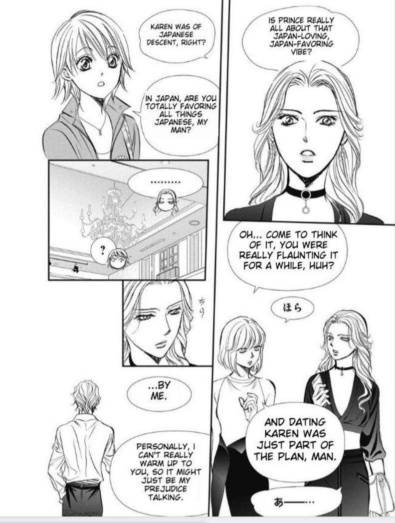 Skip Beat! - Chapter 318