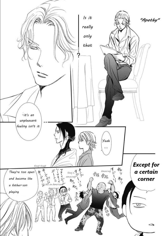 Skip Beat! - Chapter 319: Destiny's Grand Cross - When Stars On Earth Gather