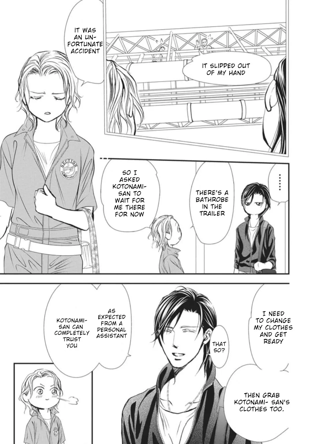 Skip Beat! - Chapter 324: Act. 324 Grand Cross Of Fate Secret Star Society