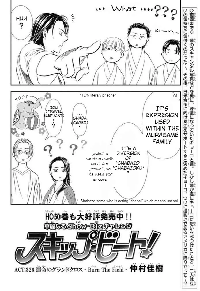 Skip Beat! - Chapter 326: Grand Cross Of Destiny-Burn The Field