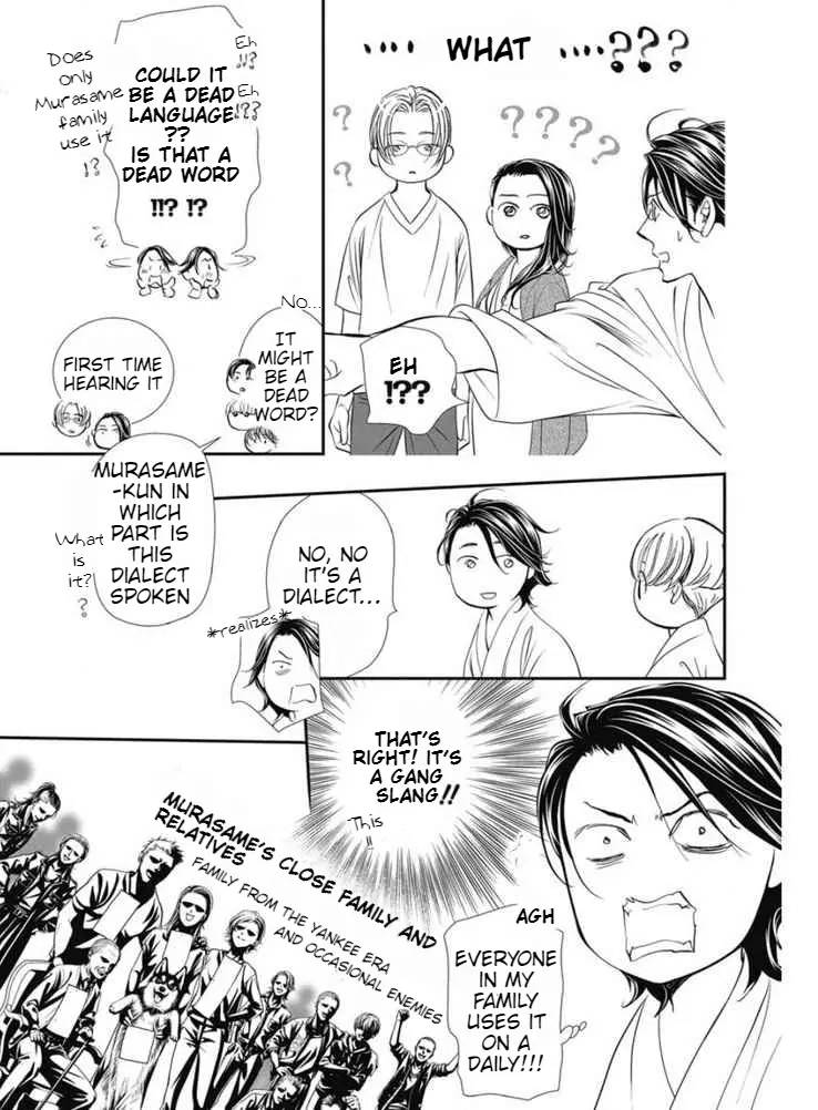 Skip Beat! - Chapter 326: Grand Cross Of Destiny-Burn The Field