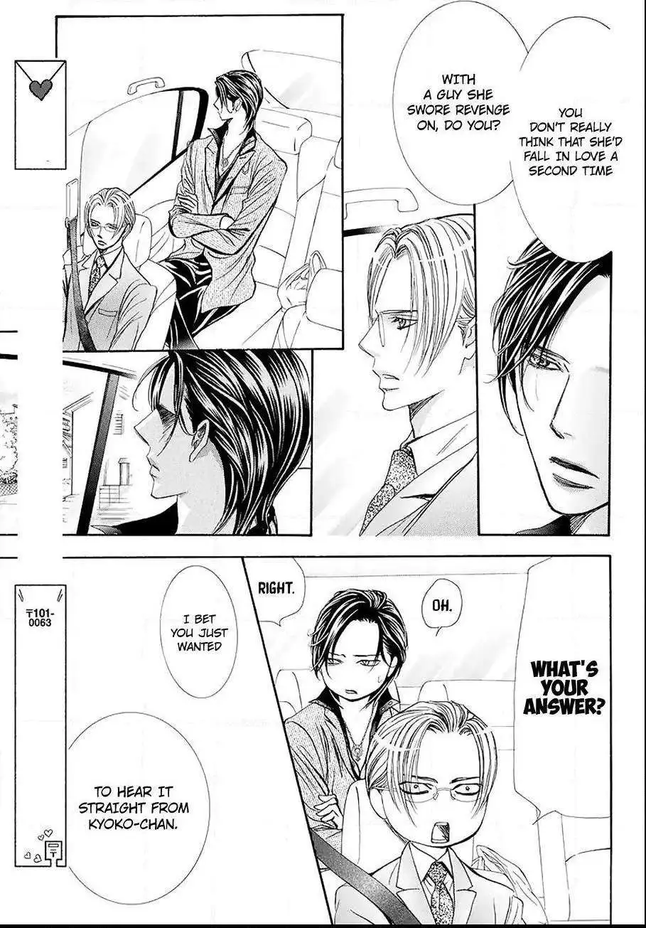 Skip Beat! - Vol.tbd Act.269 Unexpected Results : The Day Of