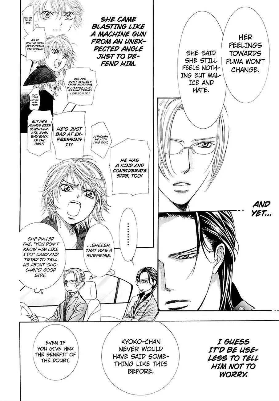 Skip Beat! - Vol.tbd Act.269 Unexpected Results : The Day Of