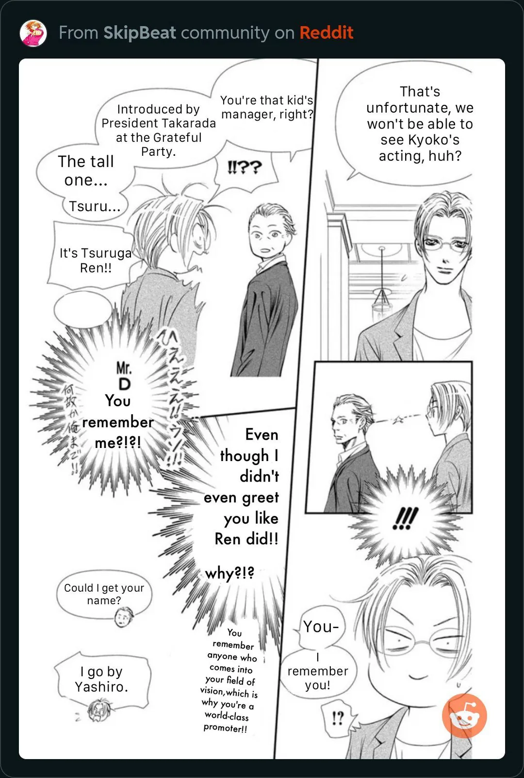 Skip Beat! - Chapter 317