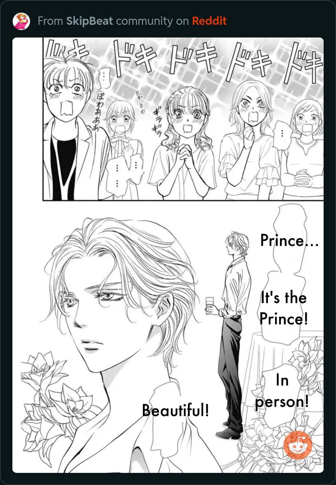 Skip Beat! - Chapter 317