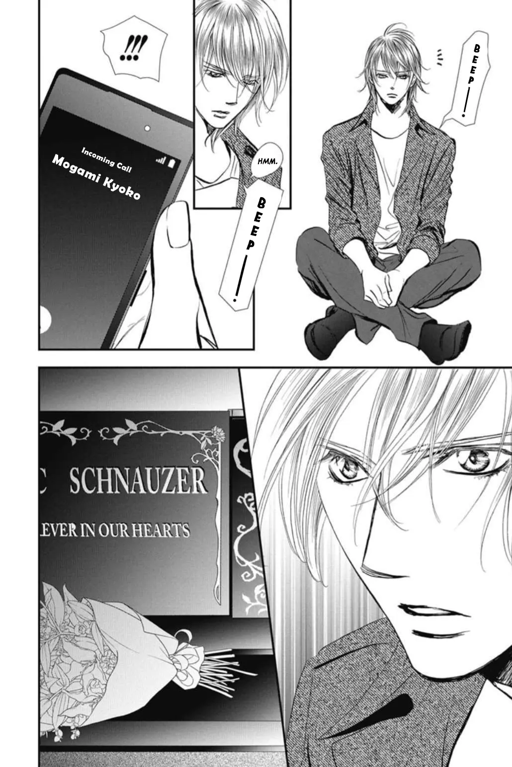 Skip Beat! - Chapter 322: Act. 322 Grand Cross Of Fate The Moment When The Stars Gather On Earth