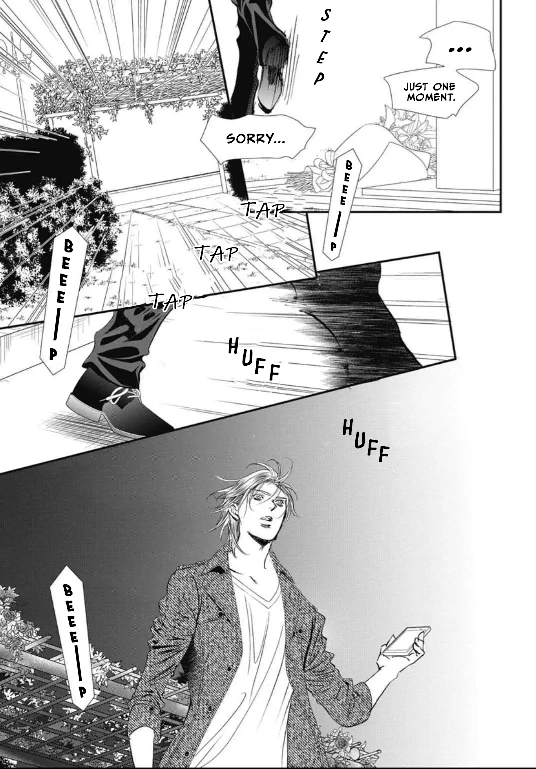 Skip Beat! - Chapter 322: Act. 322 Grand Cross Of Fate The Moment When The Stars Gather On Earth