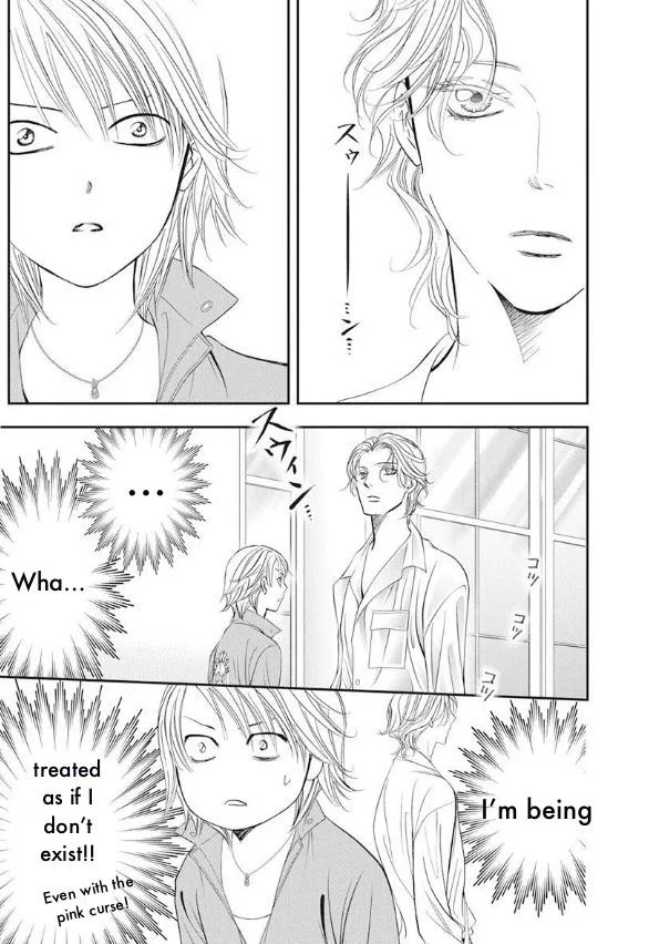 Skip Beat! - Chapter 316