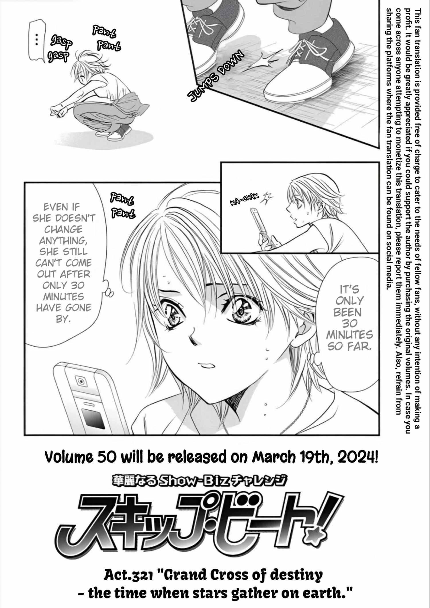 Skip Beat! - Chapter 321