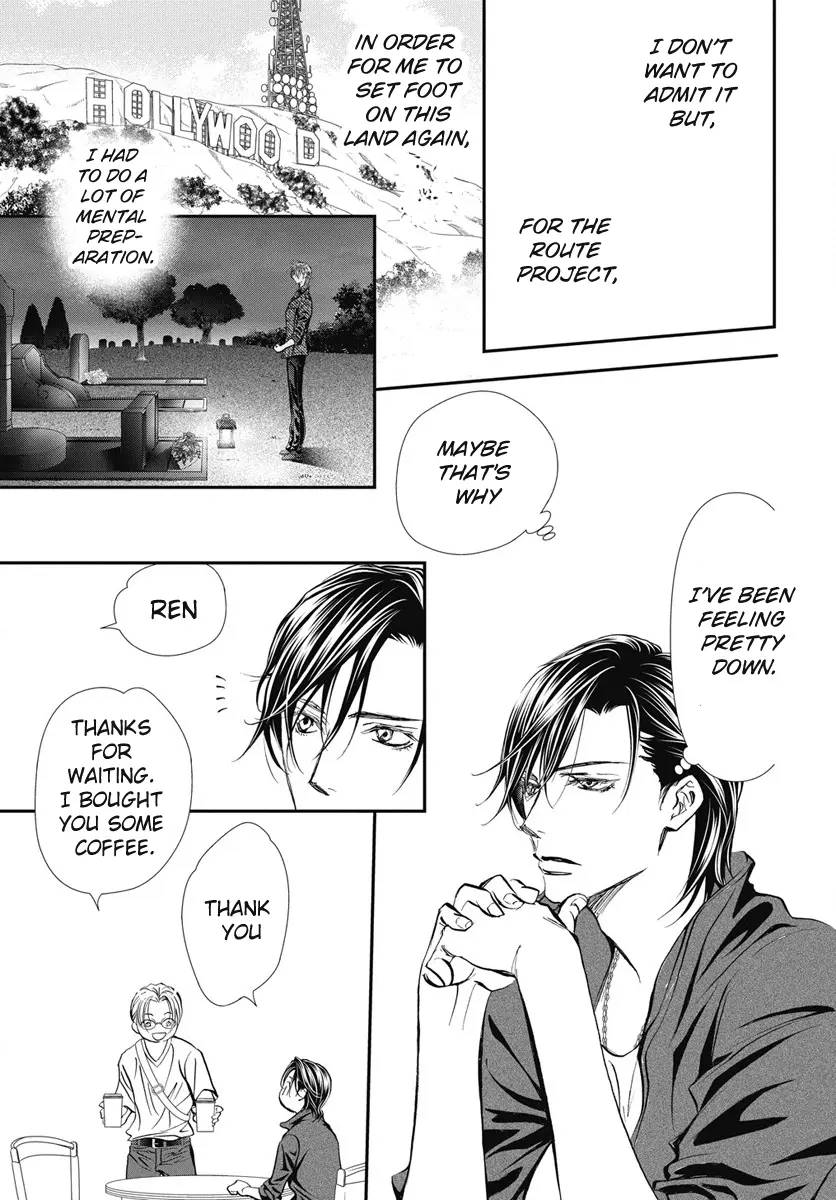 Skip Beat! - Chapter 329: Grand Cross Of Fate Miniature Garden Drama