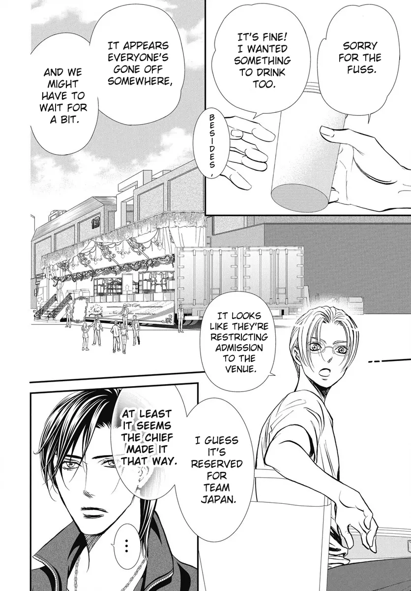 Skip Beat! - Chapter 329: Grand Cross Of Fate Miniature Garden Drama