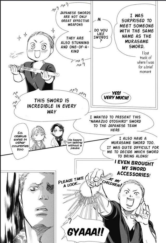 Skip Beat! - Chapter 320