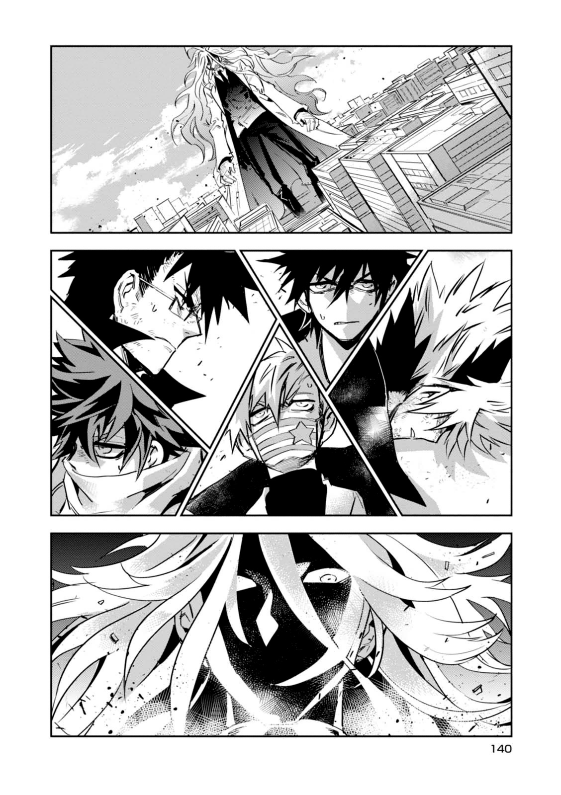 Guren Five - Vol.3 Chapter 14: Allies Of Justice