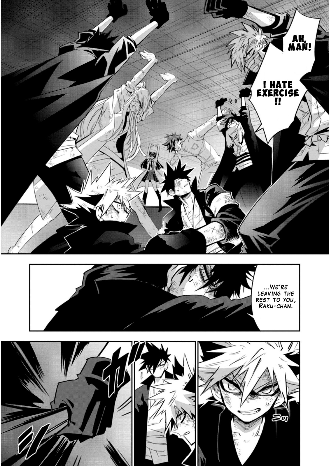 Guren Five - Vol.3 Chapter 14: Allies Of Justice