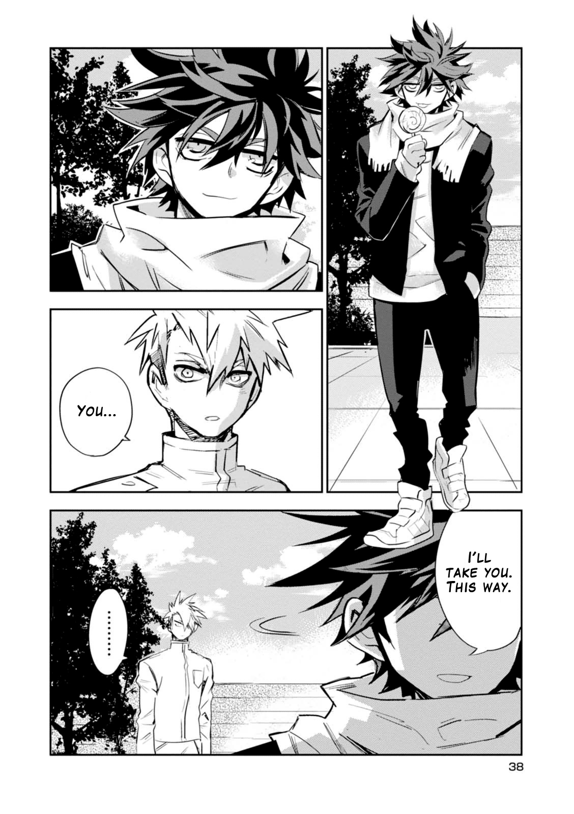 Guren Five - Vol.3 Chapter 11: The Gears Bring It On!!