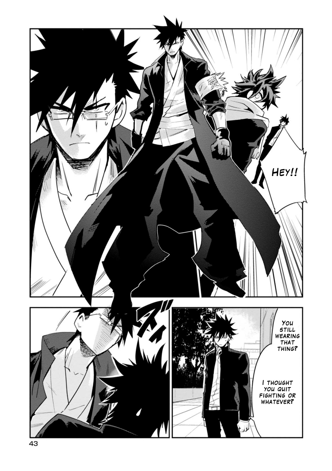 Guren Five - Vol.3 Chapter 11: The Gears Bring It On!!