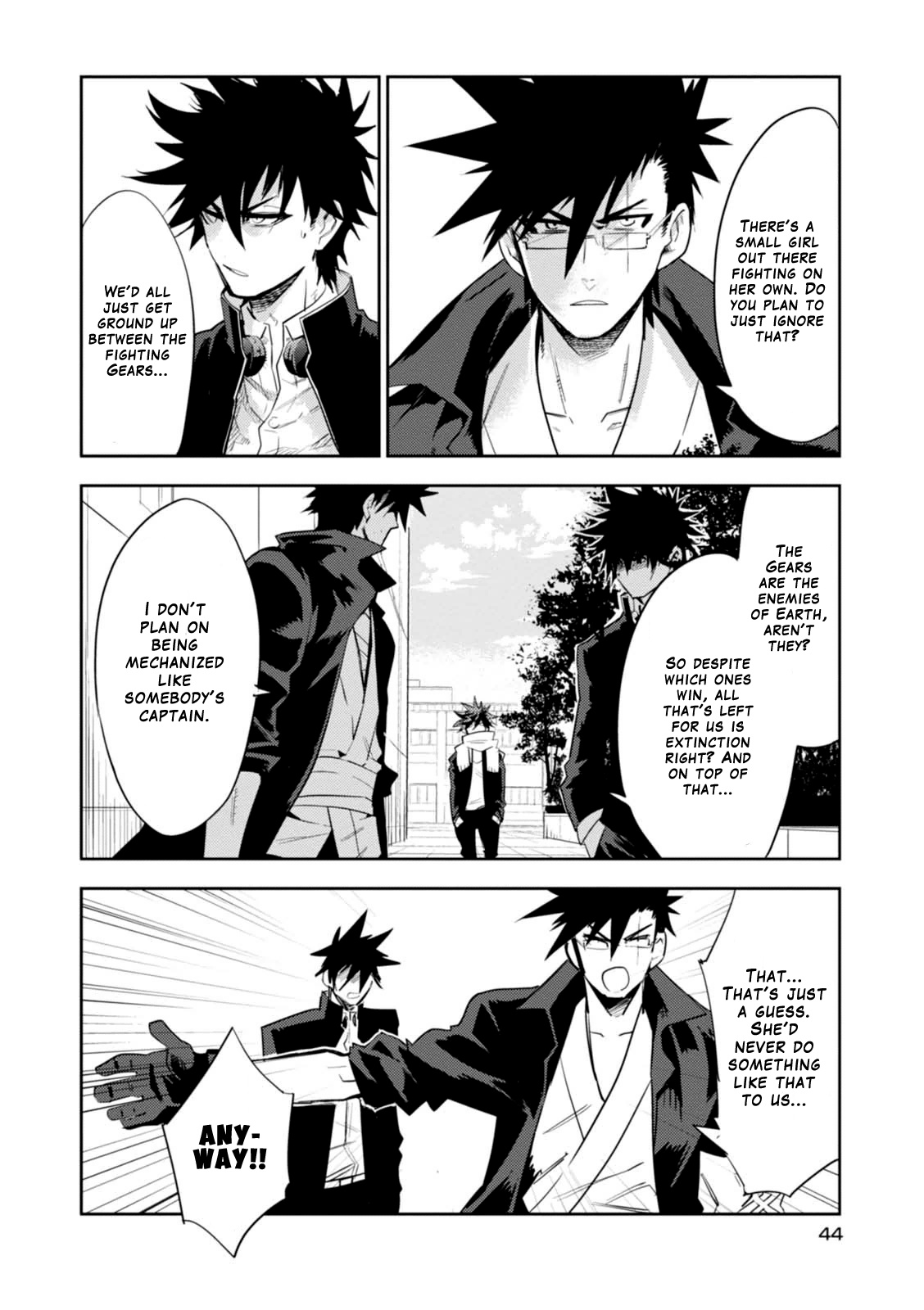 Guren Five - Vol.3 Chapter 11: The Gears Bring It On!!