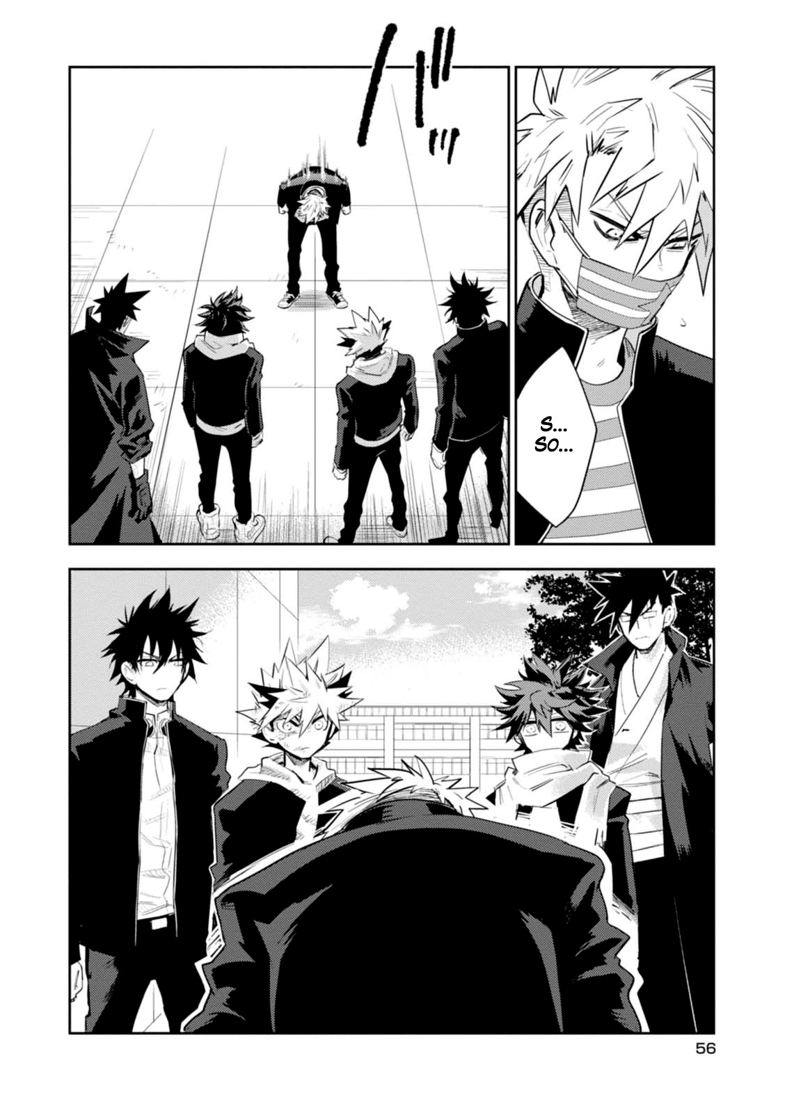 Guren Five - Vol.3 Chapter 11: The Gears Bring It On!!