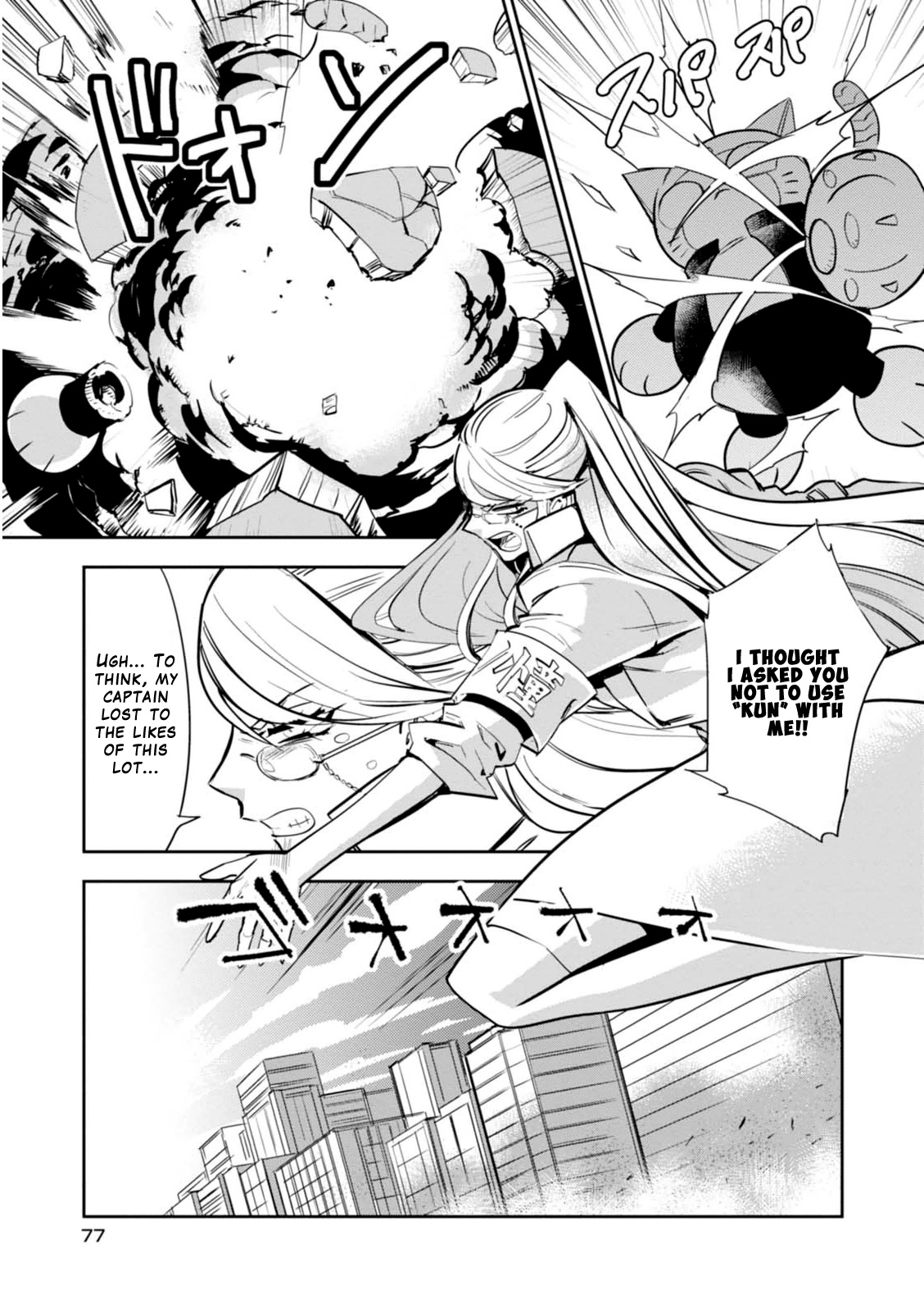 Guren Five - Vol.3 Chapter 12: The Reason For Fighting