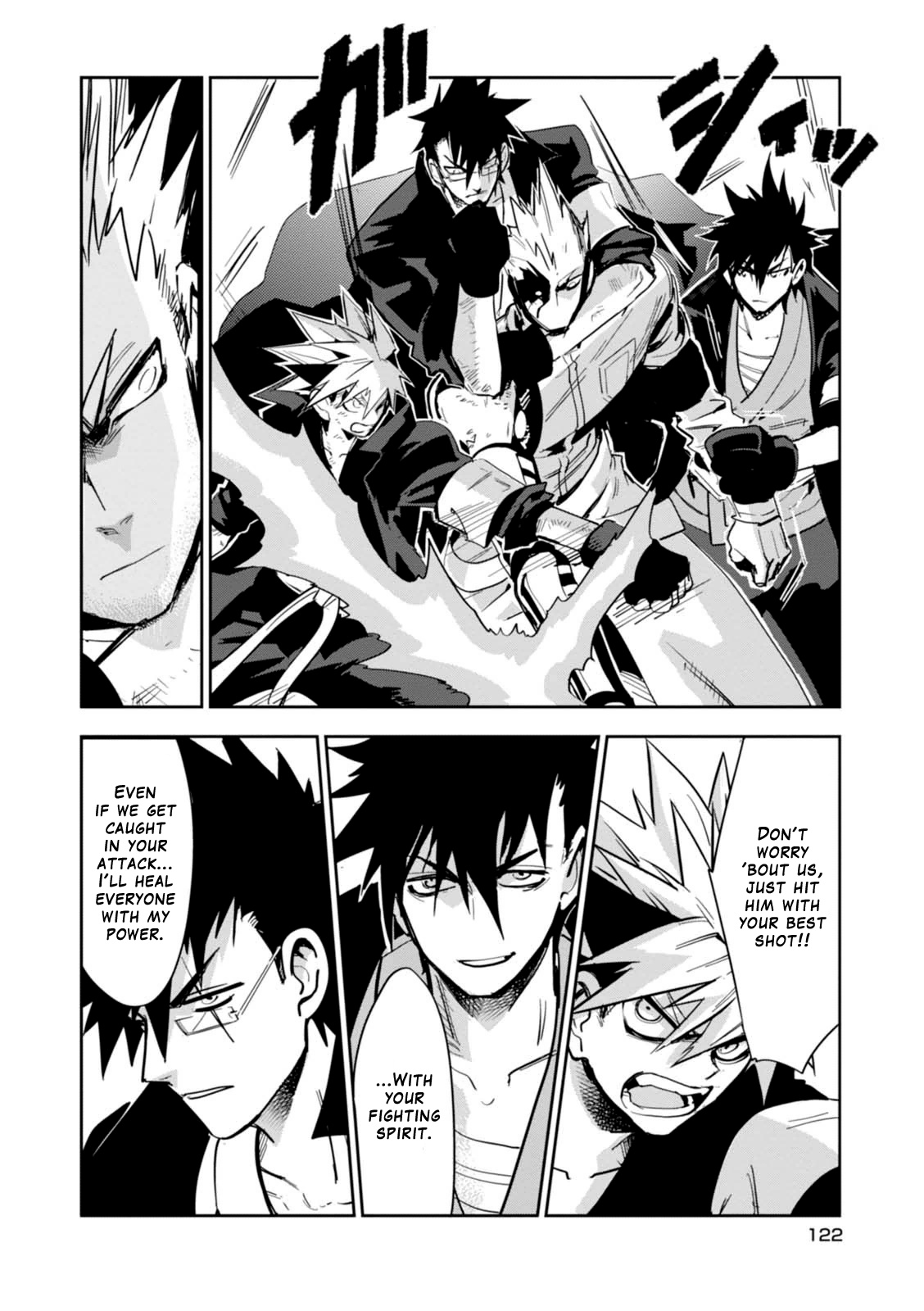 Guren Five - Vol.3 Chapter 13: Full Throttle Fighting Spirit