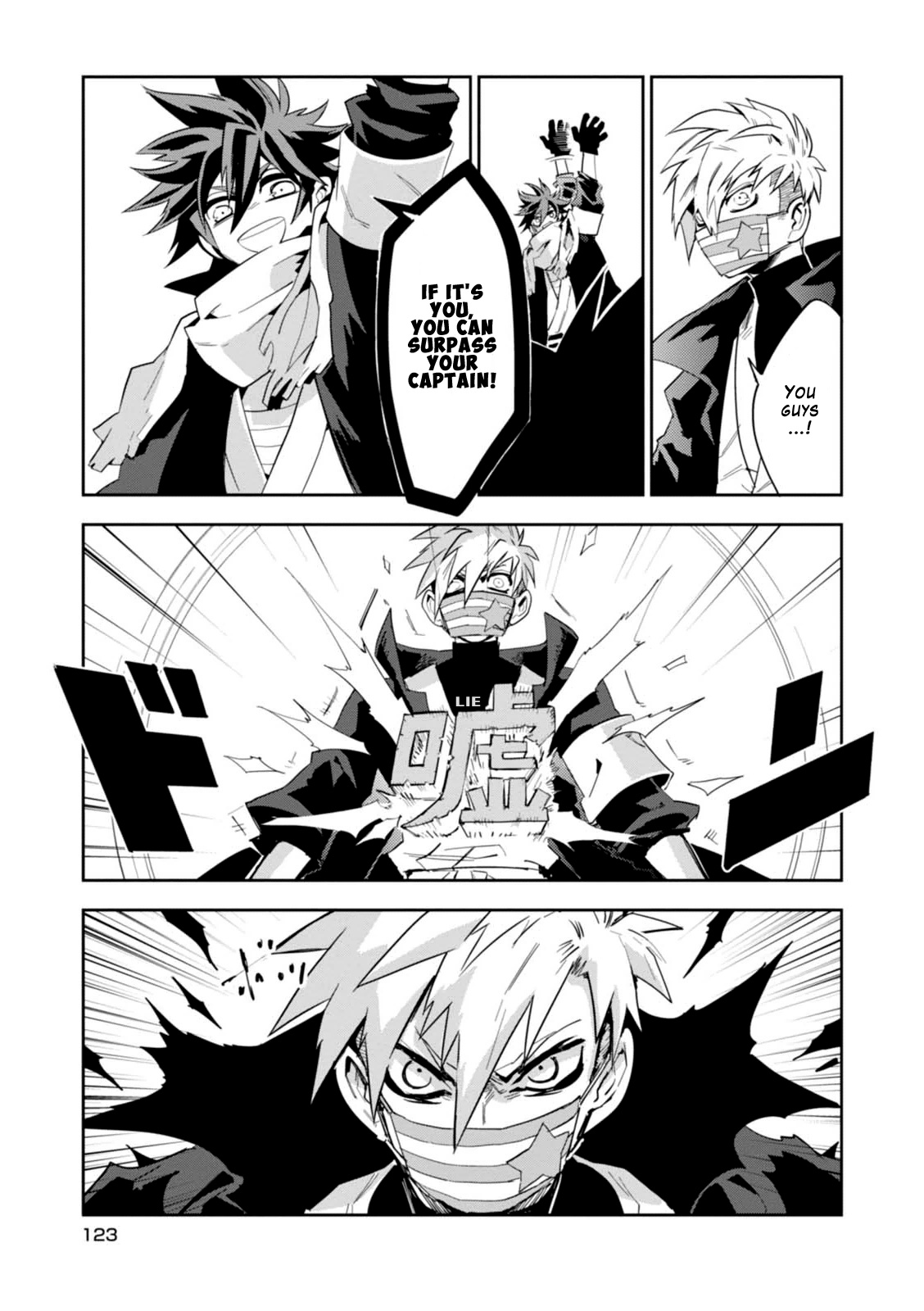 Guren Five - Vol.3 Chapter 13: Full Throttle Fighting Spirit