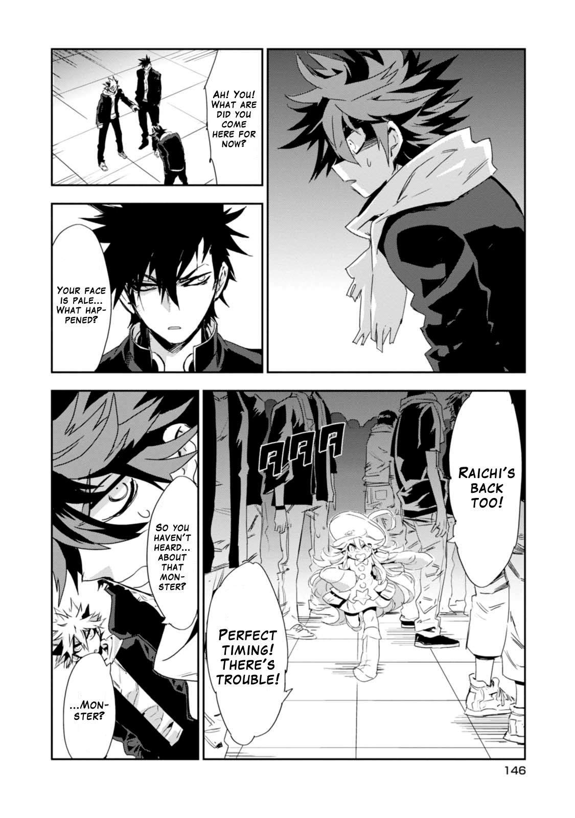 Guren Five - Vol.2 Chapter 9: The Man In White