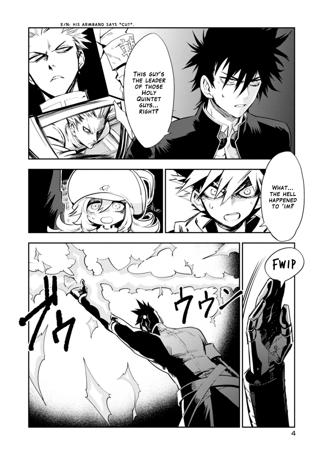 Guren Five - Vol.3 Chapter 10: Truth Revealed