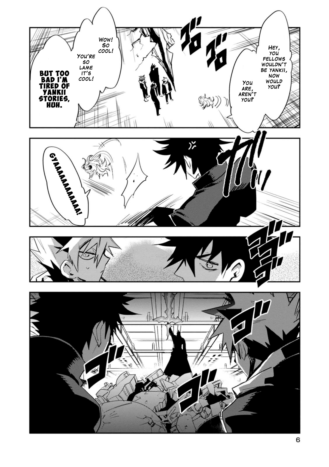 Guren Five - Vol.3 Chapter 10: Truth Revealed