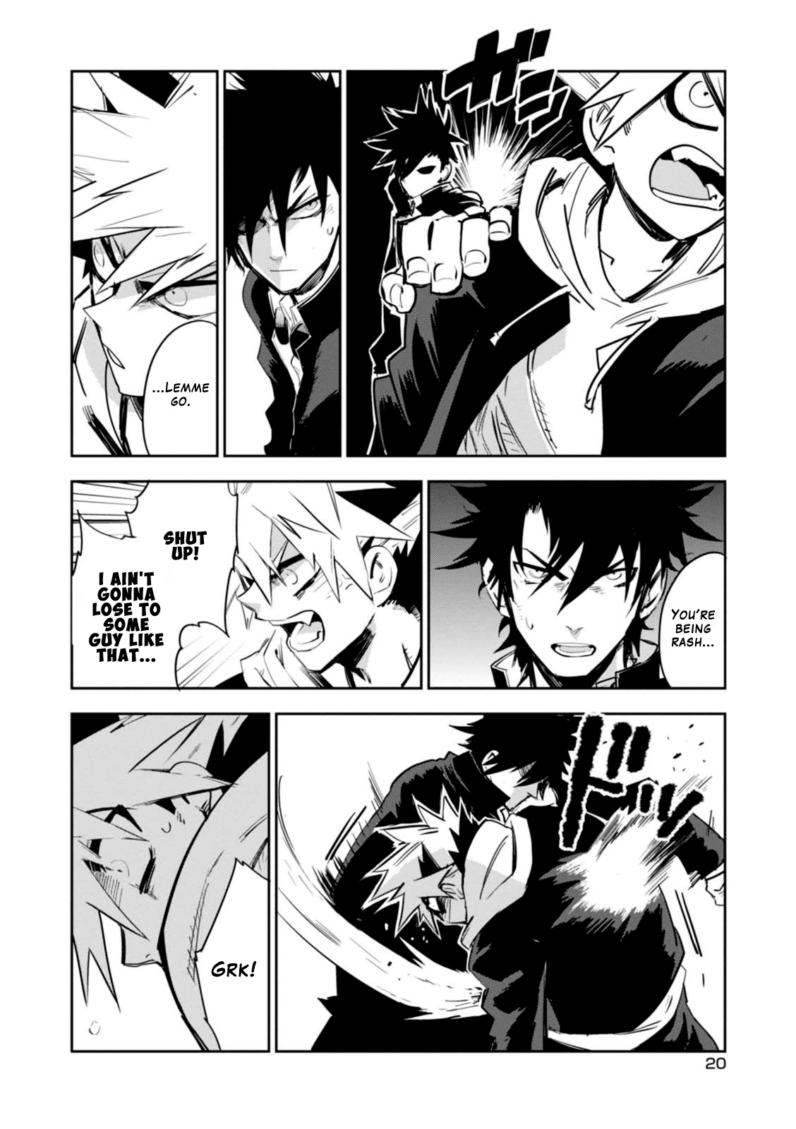 Guren Five - Vol.3 Chapter 10: Truth Revealed