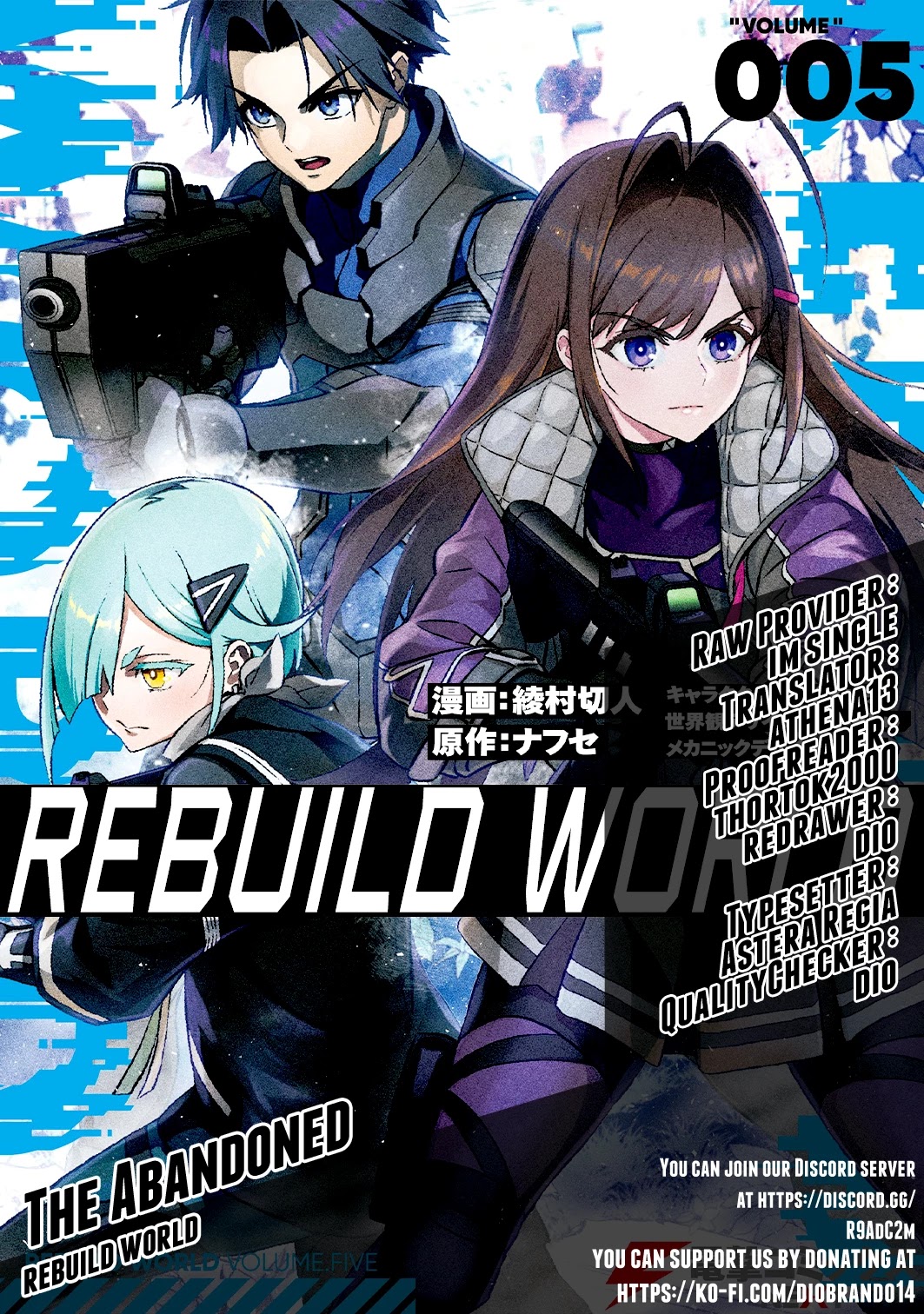 Rebuild World - Chapter 31