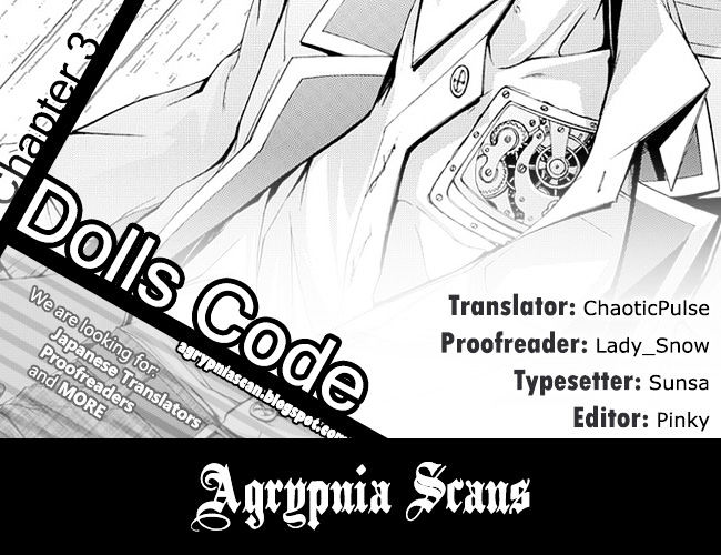 Dolls Code - Vol.1 Chapter 3